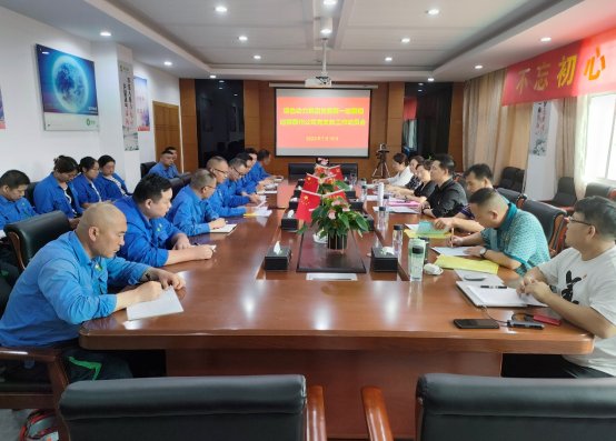 尊龙凯时集团党委巡察组进驻泰州、武汉公司全面开展巡察工作